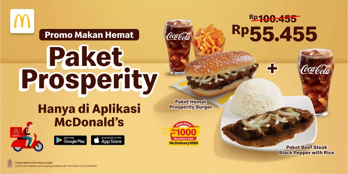 MCD Banner 2