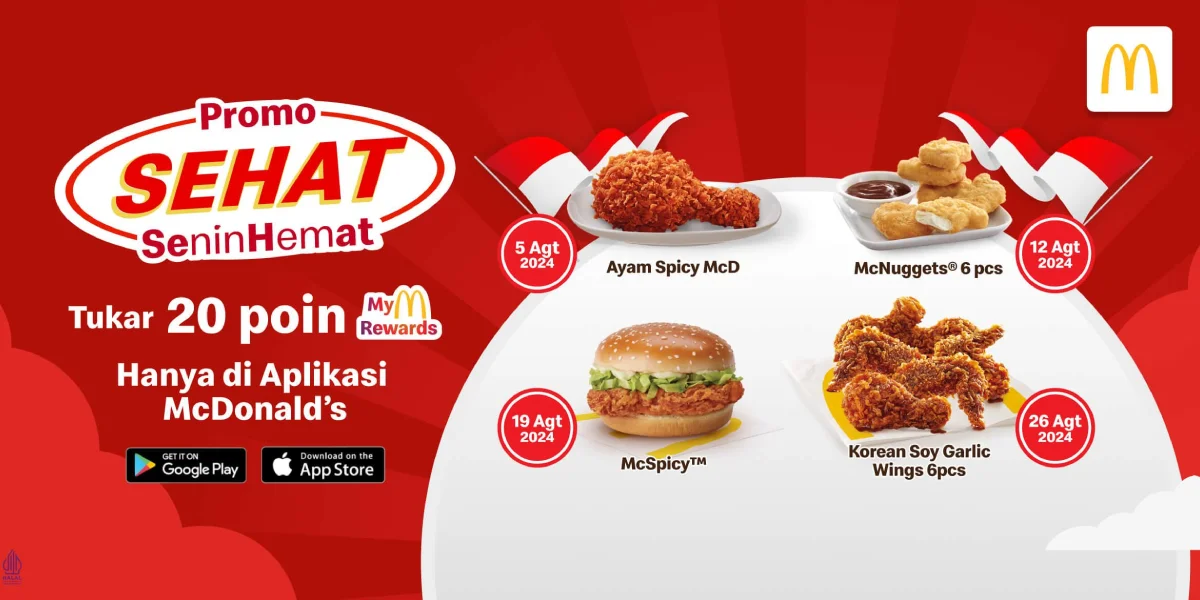 MCD Banner 3